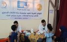 2377 بالحسينية وأبو كبير يستفيدون من القوافل الطبية .. وتحويل 159 للعمليات - eg