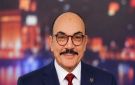 المؤتمر: الفجيرة العلمين للنفط والغاز ترسخ مكانة مصر على خريطة الطاقة