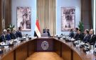 تنفيذا لتكليفات السيسي.. الحكومة تطرح 12 سلعة أساسية بأسعار مناسبة في سبتمبر