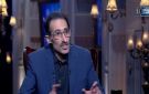 مجدي الجلاد يعلق على فضفضة ضياء رشوان: هل نريد إعلاما يرضي الدولة أم ينفعها؟ - eg