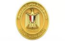 معلومات الوزراء: القضايا الصناعية من أبرز القضايا المحورية التي تؤثر بعمق في مسارات التنمية الاقتصادية