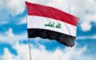 93 مليارا تعود إلى خزينة الدولة.. العراق تكشف حصيلة عملياتها من مكافحة الفساد - eg