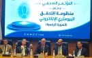 تنظيم الاتصالات: 23 ألف شكوى بشأن خطوط محمول سجلت ببيانات مواطنين دون علمهم