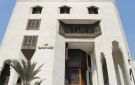 ما حكم تصوير الحوادث قبل إسعاف المصابين؟.. أمين الإفتاء يوضح