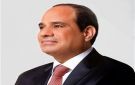 قرار جمهوري بالموافقة على انضمام مصر لمبادرة الشرق الأوسط الأخضر - eg