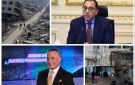 أخبار التوك شو شائعات جنون أسعار الطماطم وأسباب ظهور بالون فضي بالأهرامات.. وكيف تحصل على منحة علماء المستقبل؟
