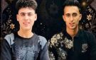 تشييع جثامين شابين أبناء عمومه بقرية أبو الغيط لقيا مصرعهما في حادث تصادم - eg