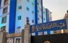 هيئة الدواء تحذر من منتجات تخسيس غير مسجلة: تحتوي على تيرزيباتيد وريتراتيود وسيماغلوتايد 