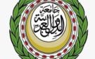 الأربعاء المقبل.. افتتاح المؤتمر العربي الـ12 للمسؤولين عن الأمن السياحي