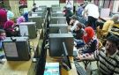 خطوة بخطوة.. اعرف كيفية تقديم التظلم على نتيجة الثانوية العامة 2026
