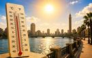 الطقس اليوم.. استمرار انخفاض الحرارة مصحوبة برياح وأمواج البحر تظل مضطربة
