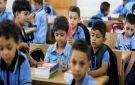 س ح.. متى موعد بداية الدراسة للجامعات والمدارس 2026 2027 - eg