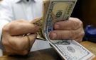عاجل مصر ترفع احتياطي النقد الأجنبي بأكثر من مليار دولار في شهر