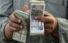 الفئات المستحقة لمعاش تكافل وكرامة وخطوات الاستعلام عن المعاش