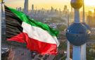 الكويت تسحب جنسيتها من 7 أشخاص