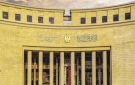  المركزي : 56.4 مليون مواطن يملكون حسابات مالية نشطة