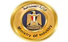 اليوم آخر موعد للتقديم وسحب كراسات الطرح الأول للأراضي الصناعية بنظام الإيجار المنتهي بالتملك تفاصيل