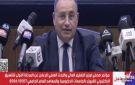 تنسيق كليات علمي علوم المرحلة الأولى 2026.. تعرف على الحدود الدنيا للطب