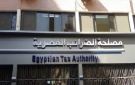 رجب محروس: الصكوك الضريبية استثمار آمن ومضمون بضمان الخزانة العامة