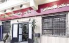 عاجل بنك ناصر يطرح شهادات ادخار بعوائد مميزة.. تعرف على أعلى فائدة ومدة الشهادة