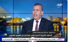 مصلحة الضرائب تكشف تفاصيل الصكوك الضريبية.. من المستفيد وما شرط الاستفادة؟