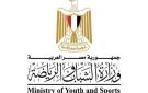 الشباب والرياضة تكشف التفاصيل الكاملة لواقعة هروب لاعبي منتخب المصارعة