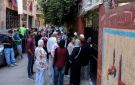 ظهرت الآن.. نتيجة الشهادة الإعدادية 2026 الدور الثاني محافظة بني سويف برقم الجلوس - eg
