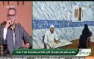 في 11 ساعة.. إنجي صفوت تسمع القرآن كاملا والقرموطي يقرأ الفاتحة لوالدها على الهواء