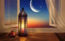 موعد شهر رمضان 2027.. متى يبدأ الصيام؟