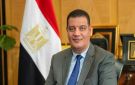 موعد وشروط التقديم لـ حج الجمعيات الأهلية ..تفاصيل