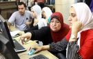 نتيجة تنسيق كليات علمي علوم 2026-2027 المرحلة الأولى - eg