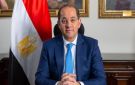 المالية: إصدار ١٧ دليلا استرشاديا مطورا لدعم التسهيلات الجمركية - eg
