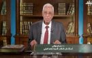 حسام موافي يوضح أنواع مرض السكري .. ويكشف خصائصها - eg