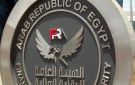 رئيس الرقابة المالية يوجه بسرعة صرف التعويضات لأسر ضحايا ومصابي حادث مطروح