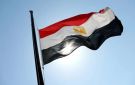 مصر تصدر بيانا حول هروب لاعب المصارعة