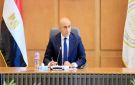 مناهج مطورة مع اليابان والأزهر.. مقررات دراسية لهذه الصفوف بالعام 2027 - eg