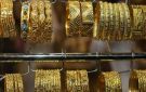 أسعار الذهب في مصر مع بداية تعاملات اليوم الأحد - eg