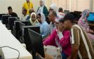 تنسيق الثانوية العامة 2026.. خطوات تعديل الرغبات قبل غلق المرحلة الأولى