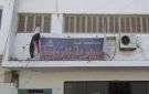 زراعة قنا: صرف 580 ألف شكارة أسمدة للموسم الصيفي حتى الآن