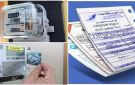 سؤال برلماني لـ الحكومة بشأن زيادة أسعار الكهرباء وتخبط قرارات التعليم