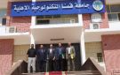 لجنة وزارة التعليم العالي تتفقد إمكانيات إنشاء جامعة قنا التكنولوجية الأهلية