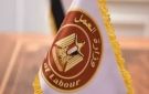 وزارة العمل تعلن عن فرص عمل في القطاع الزراعي بمرتبات تصل لـ17 ألف جنيه