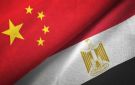 تطور الصادرات.. كيف تستفيد مصر من السوق الصينية؟