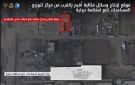 الاحتلال الإسرائيلي يعلن تصفية أحد قادة حماس في ضربة وسط غزة