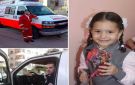 الجيش الإسرائيلي يفتح تحقيقا بشأن مقتل الطفلة هند رجب.. وإدارة المؤسسة ترد