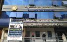 الضرائب المصرية: إطلاق تطبيق التصرفات العقارية لتبسيط إجراءات الضريبة إلكترونيا