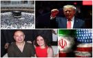 محامي دان آدم زوجة حسام حسن: موكلتي قررت عدم الظهور مجددا عبر مواقع التواصل الاجتماعي.. وترامب: لا توجد أي مفاوضات حاليا مع إيران أخبار التوك شو