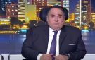 محمد علي خير: تصريح أميرة أديب عن المخدرات صادم.. ولا أحب دفن الرأس في الرمال