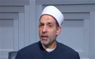 هل يجوز الصلاة خلف الإمام عبر التلفزيون؟.. علي فخر يكشف الشرط الحاسم
