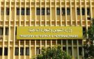  التموين المصرية تستخدم الذكاء الاصطناعي لمراقبة الأسواق والأسعار